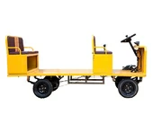 Платформенная электрическая тележка RuTrike ПОСТ ПАССАЖИР - Фото 1