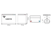 Тяговый аккумулятор RuTrike 6-EVF-70 (12V70A/H C3) - Фото 5