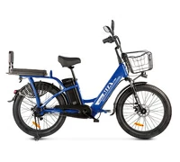 Gelbert ALFA 3 PRO (синий)