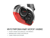 Электровелосипед Haibike (2018) SDURO HardSeven 7.0 500Wh 11s NX - Фото 7
