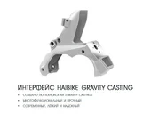 Электровелосипед Haibike (2018) SDURO HardSeven 7.0 500Wh 11s NX - Фото 10
