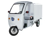 Грузовой электротрицикл Trike Cargo Box - Фото 0